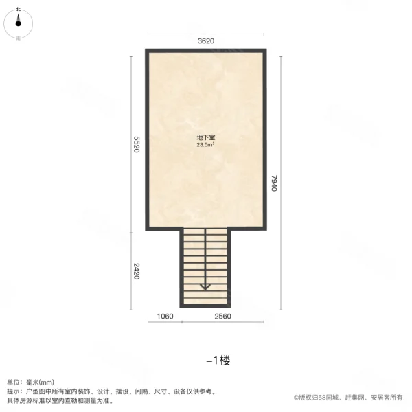 安宁欧洲花园3室2厅2卫97.38㎡南北380万