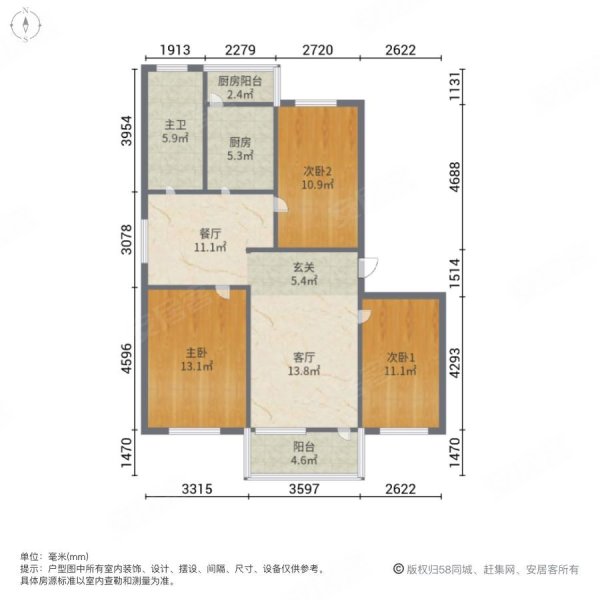 河南省广播电影电视局家属院3室2厅1卫112㎡南北115万