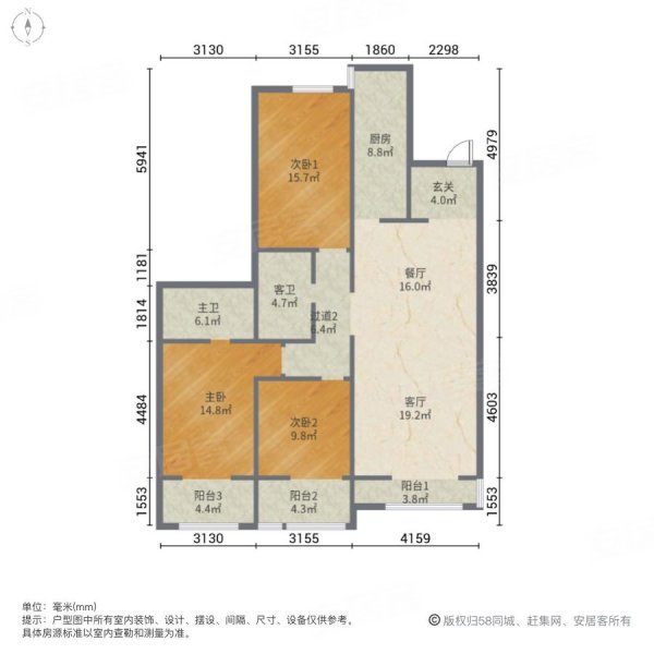 龍城大街拉菲香榭三面朝陽看房方便精裝修