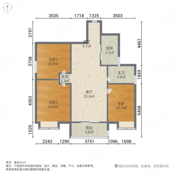 东都天润3室1厅1卫110㎡南北85万