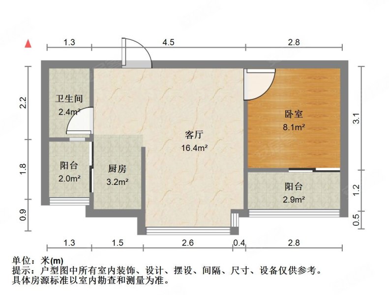 朗钜御风庭1室1厅1卫45.29㎡南235万