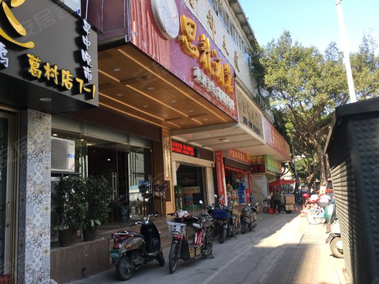 金都大厦(办公) 