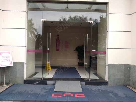 五洲城商务中心