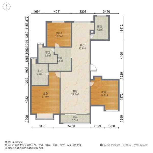 双卫 购物方便 近地铁 高绿化 交通便捷,环球翡翠湾花园(公寓住宅)
