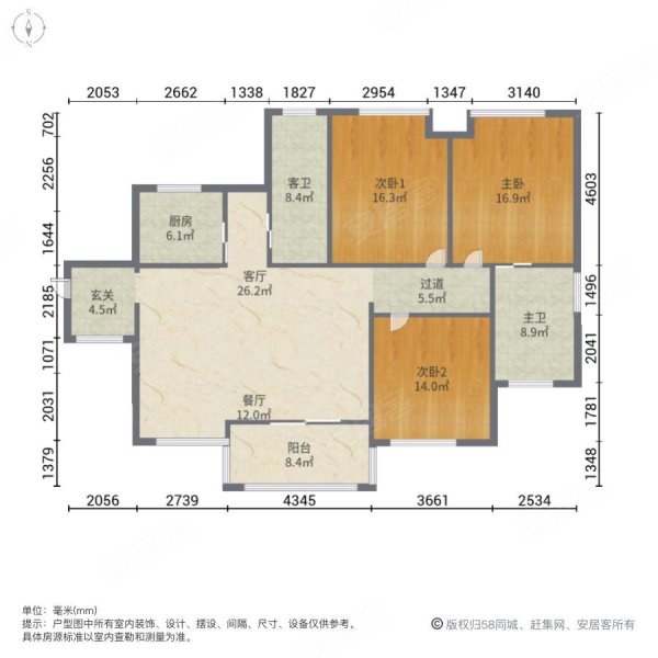 香江水岸新城(公寓住宅)3室2厅2卫152.7㎡南北145万