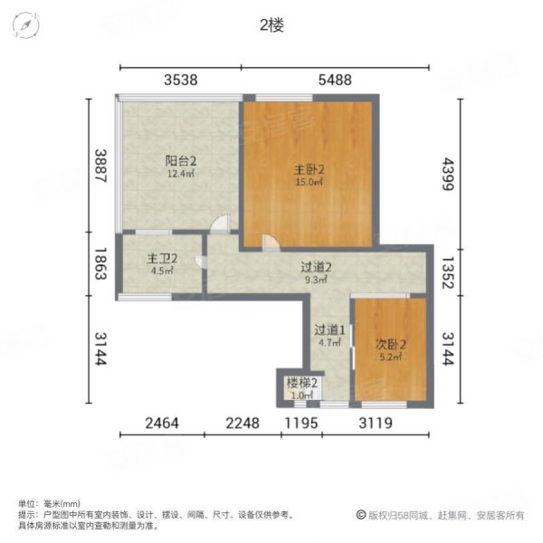 祥和商业广场4室2厅2卫126㎡南北92.8万