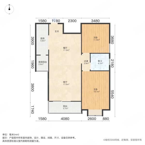 天浩上元郡二期
