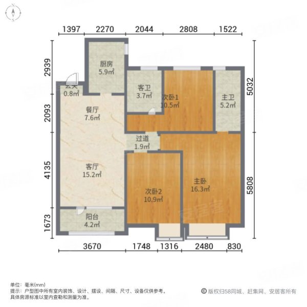 安阳华强城六期户型图图片