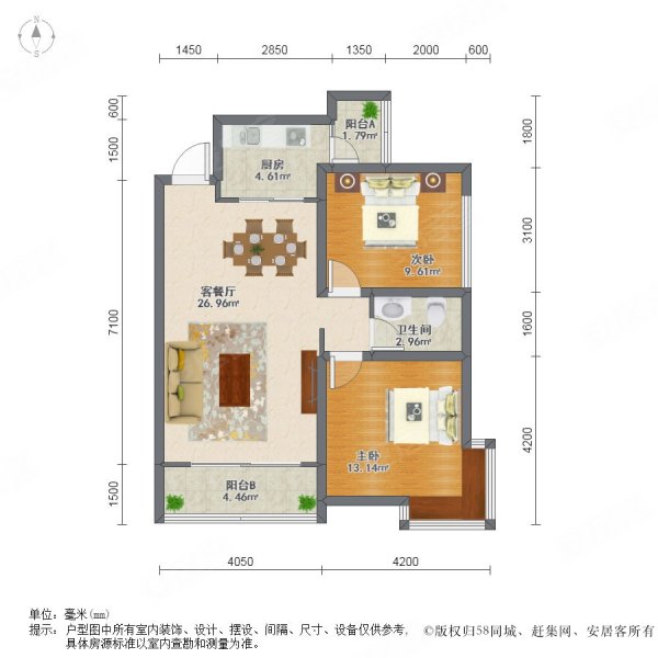 金侨尚东区2室2厅1卫84.28㎡南北36.8万