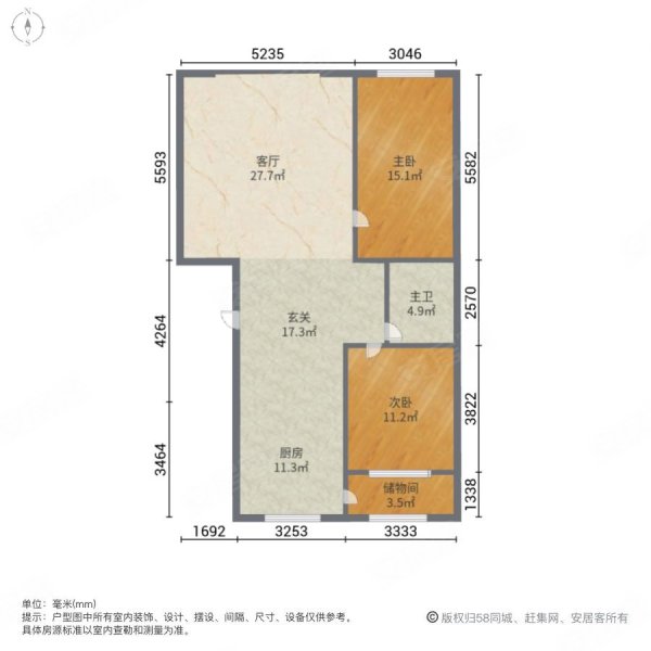 军博小区2室1厅1卫92.45㎡南北48万