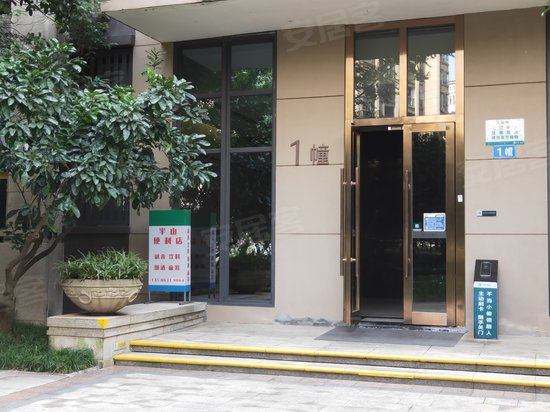 保利江上明珠X-LOFT 