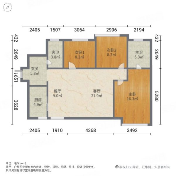 祥云府邸南区13号楼图片