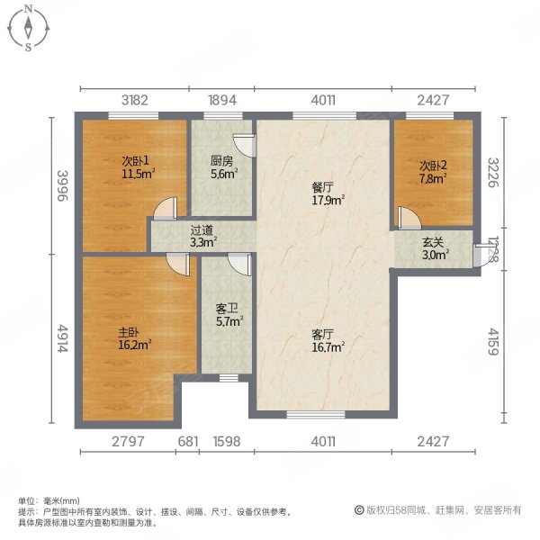 吉祥花园3室2厅1卫123㎡南北65万