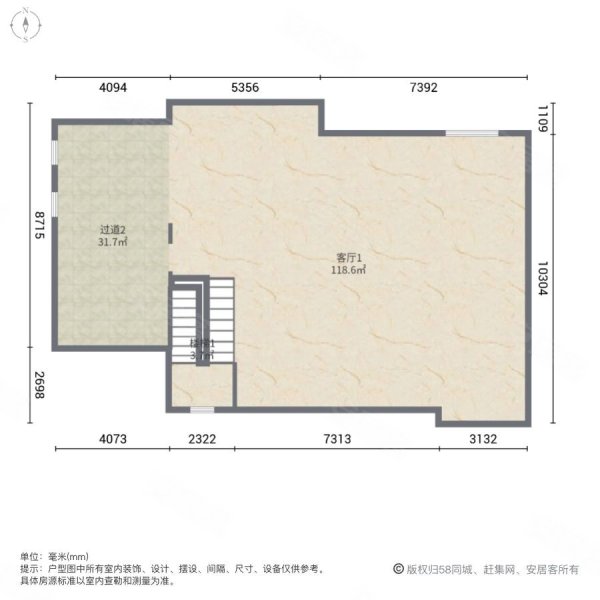 招商海廷(959弄)6室3厅7卫415㎡南北928万