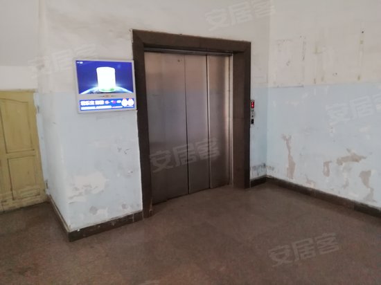 创新基地工业园 