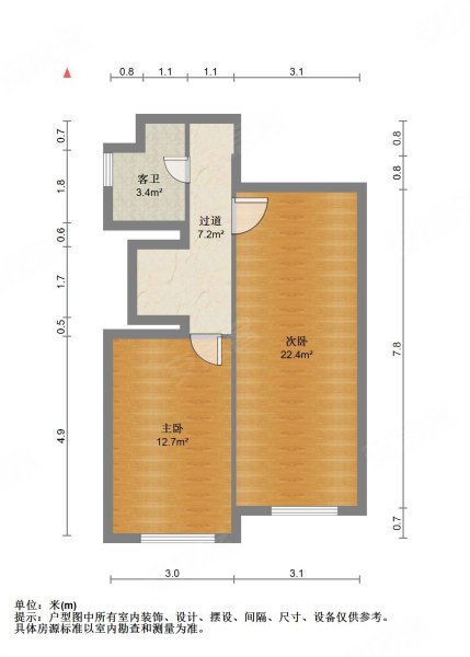 内大翡翠城3室2厅2卫81.46㎡南北65万