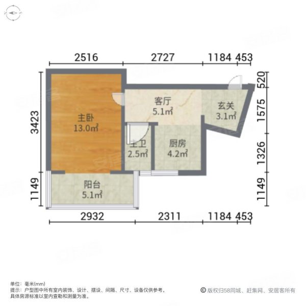 诗书雅苑1室1厅1卫40㎡南北21.8万