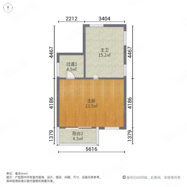 泗泾颐景园5室2厅5卫666.23㎡南北2211万