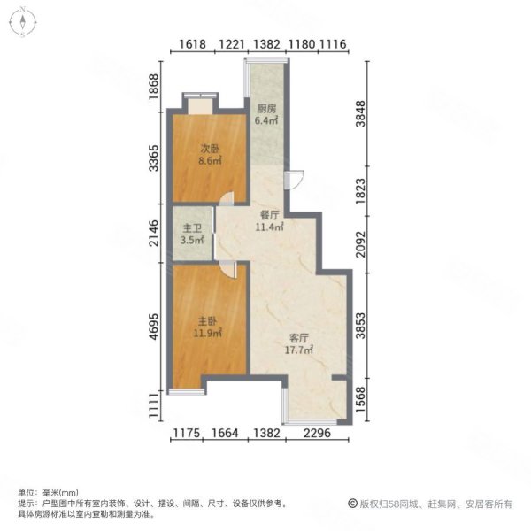 隆基宝典2室2厅1卫102㎡南北43.2万