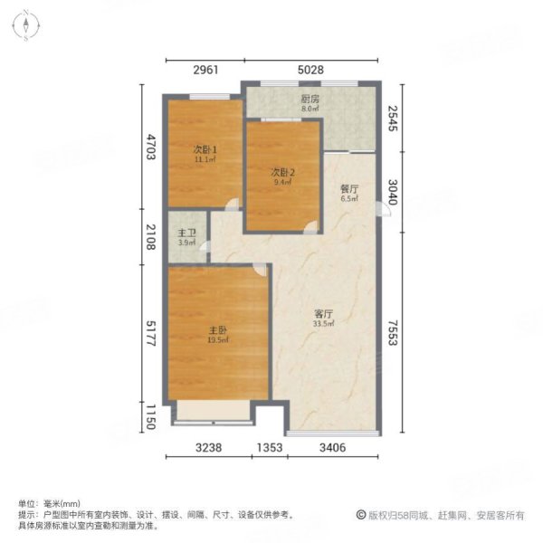 希望阳光苑3室2厅1卫121.99㎡南北100万