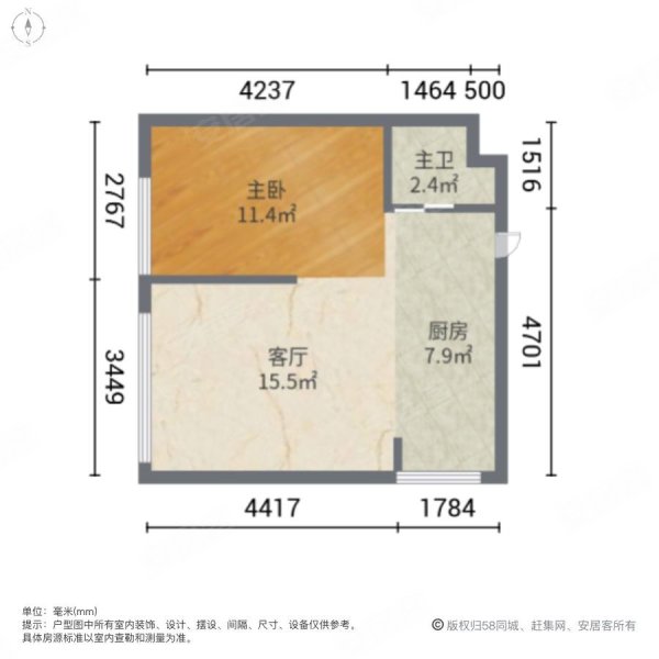 马赛公寓户型图图片