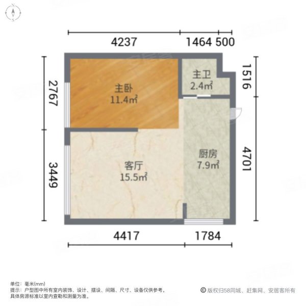 马塞公寓商住楼