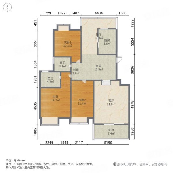 昆山房产网>昆山二手房>玉山二手房>城东二手房>中航城>600_600