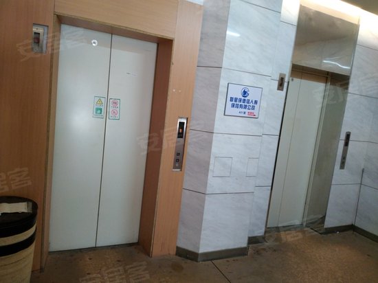 蓝海名座商务楼 