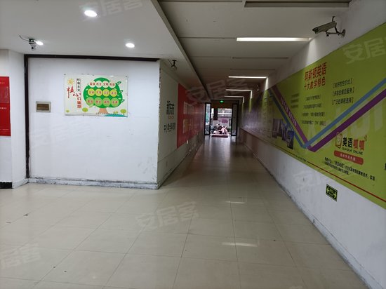 平安大厦(庐阳) 