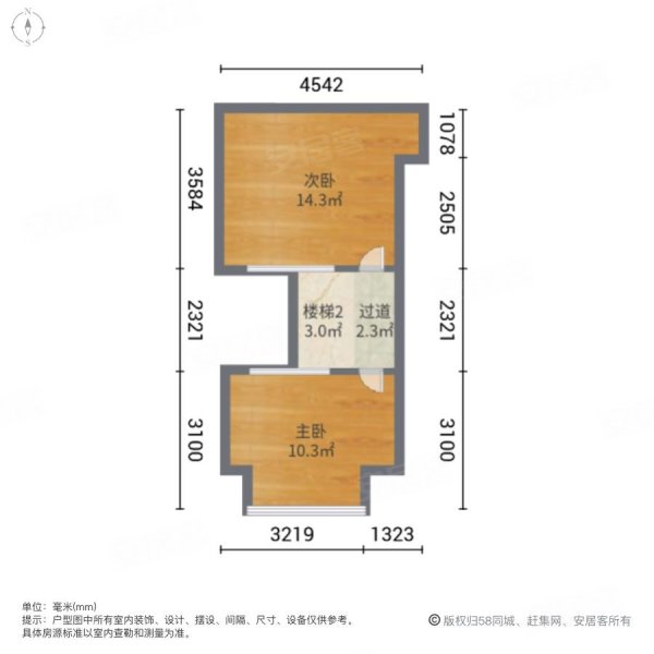 城北优品道(商住楼)2室1厅1卫31.19㎡南23万