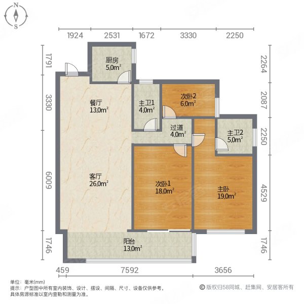 华丰山庄3室2厅2卫136㎡南北65.8万