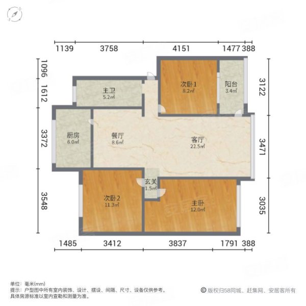 中国人民银行家属院3室2厅1卫110㎡南北59.8万