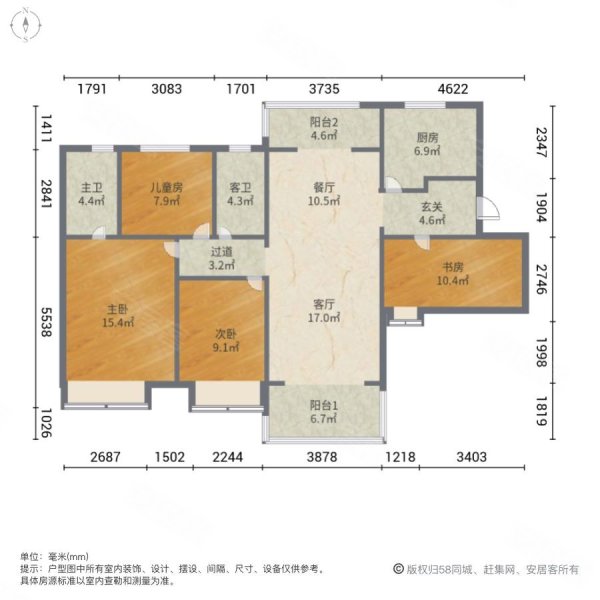 洛阳碧桂园天悦户型图片