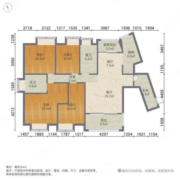 3平米-昆明安居客