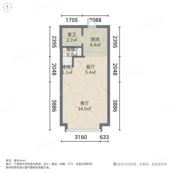 宝湾国际(商住楼)2室2厅2卫44㎡南北22万