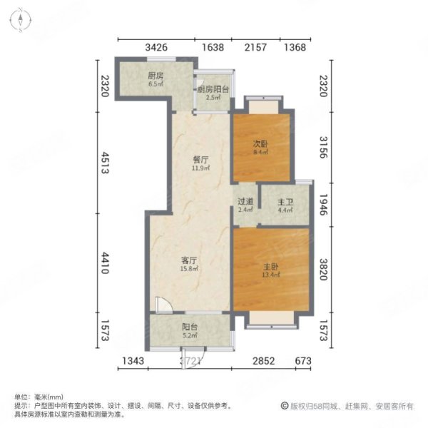 新津恒大林溪郡户型图图片