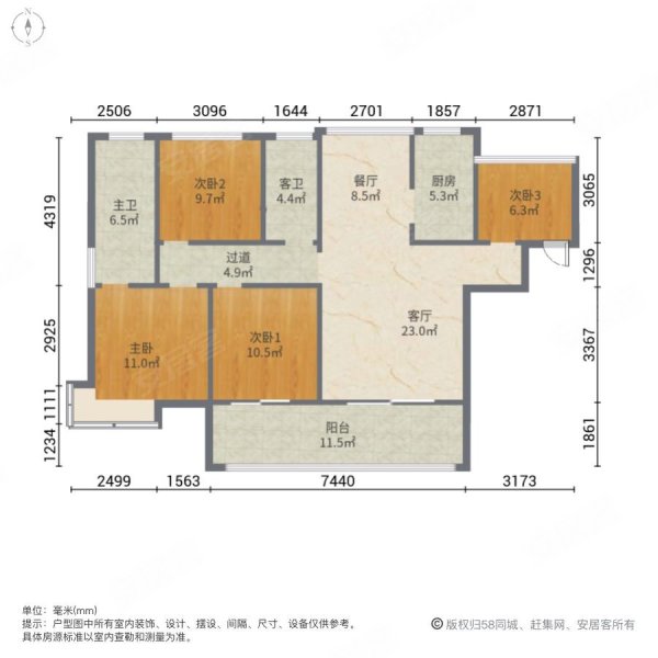 友邦壹号公馆4室2厅3卫191.38㎡南北220万