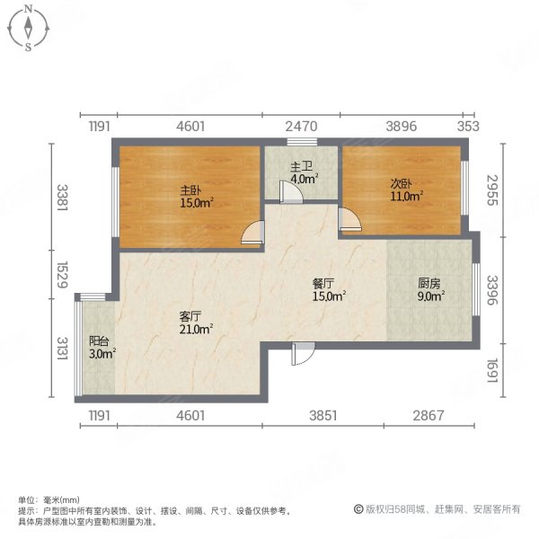 观山悦2室2厅1卫77㎡南43.6万