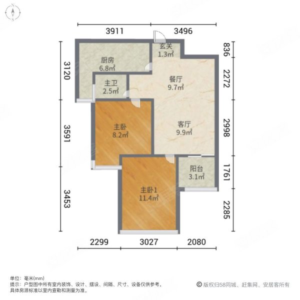 华润万象城旁 豪社区 融信澜郡a 电梯两房 低总价 杨桥中