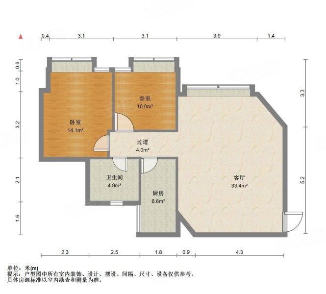 花果山大厦2室1厅1卫84.61㎡南420万