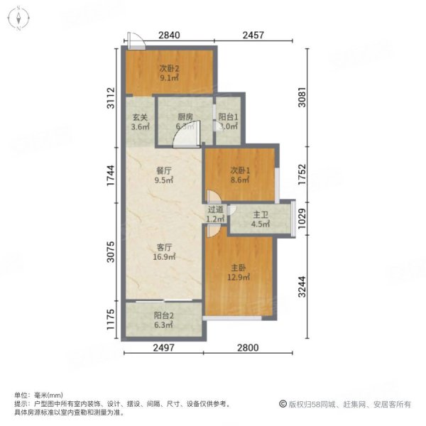 甄选品质花园社区 2018年社区 东南朝向 户型实用 有钥匙,金鼎雅苑