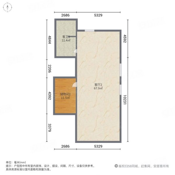 湖光山舍5室3厅4卫298㎡南北800万