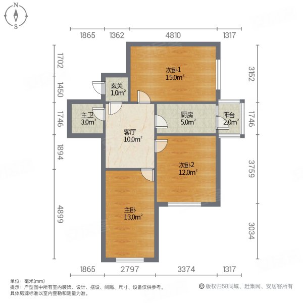 地明(一区)3室1厅1卫78㎡南北15万