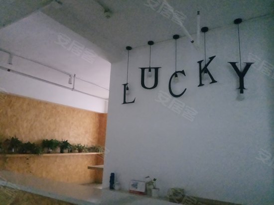 时代创客主场(办公) 