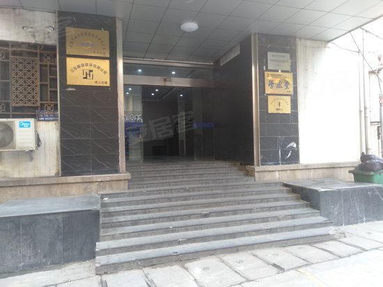 航信大厦(五爱路)