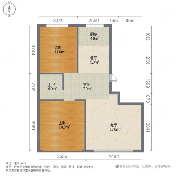 天成玉玺台(一期)2室2厅1卫96.47㎡南北129万