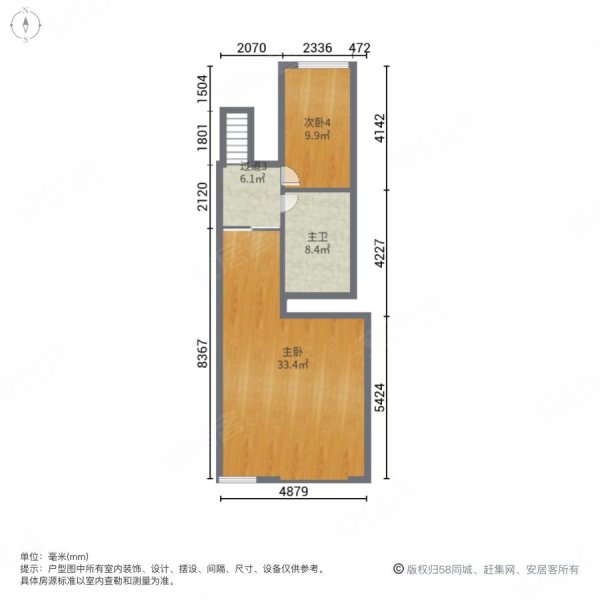 汇海山庄(别墅)5室2厅3卫227㎡南1459万