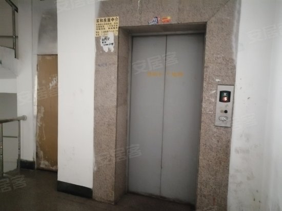 鼎成公馆(商住楼) 