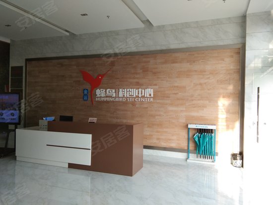 金运蜂鸟科创中心 