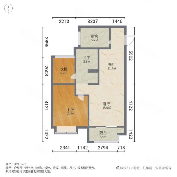 龙光花溪澜园